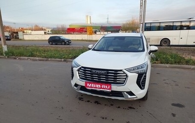 Haval Jolion, 2021 год, 1 799 000 рублей, 1 фотография