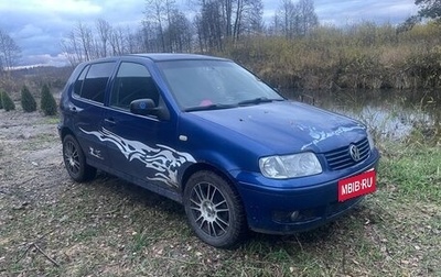 Volkswagen Polo III рестайлинг, 2001 год, 320 000 рублей, 1 фотография
