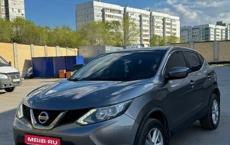 Nissan Qashqai, 2018 год, 1 375 000 рублей, 1 фотография