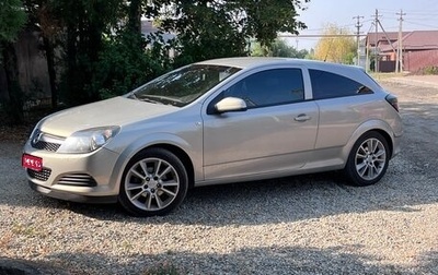 Opel Astra H, 2010 год, 550 000 рублей, 1 фотография