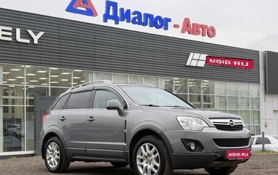 Opel Antara I, 2012 год, 980 000 рублей, 1 фотография
