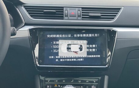 Skoda Superb III рестайлинг, 2025 год, 3 200 000 рублей, 27 фотография