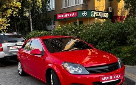 Opel Astra H, 2011 год, 600 000 рублей, 18 фотография