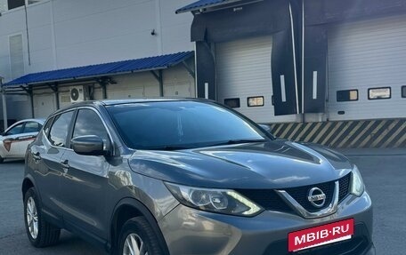 Nissan Qashqai, 2018 год, 1 375 000 рублей, 3 фотография