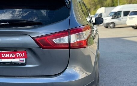 Nissan Qashqai, 2018 год, 1 375 000 рублей, 7 фотография