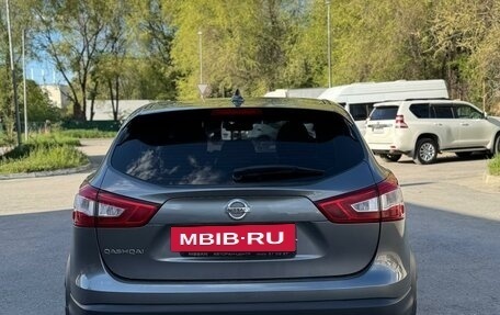 Nissan Qashqai, 2018 год, 1 375 000 рублей, 5 фотография