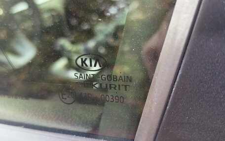 KIA cee'd III, 2020 год, 1 480 000 рублей, 23 фотография