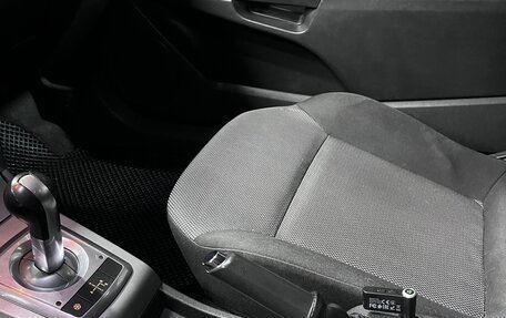 Opel Astra H, 2010 год, 550 000 рублей, 13 фотография