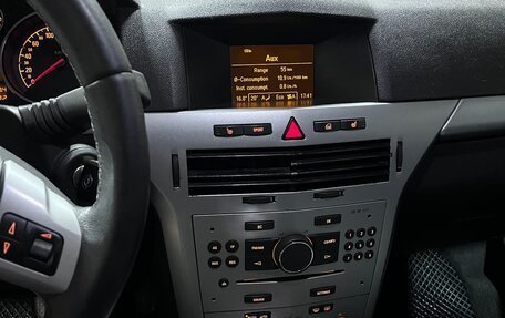 Opel Astra H, 2010 год, 550 000 рублей, 12 фотография