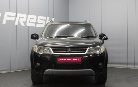 Mitsubishi Outlander III рестайлинг 3, 2007 год, 950 000 рублей, 3 фотография