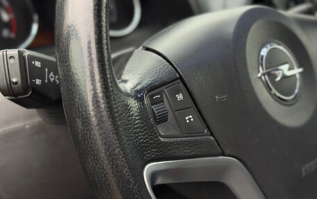 Opel Antara I, 2012 год, 980 000 рублей, 18 фотография