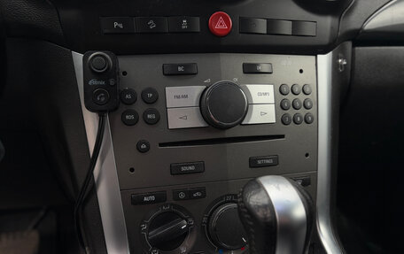 Opel Antara I, 2012 год, 980 000 рублей, 21 фотография