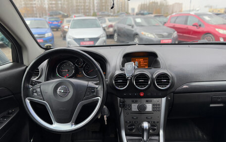 Opel Antara I, 2012 год, 980 000 рублей, 13 фотография