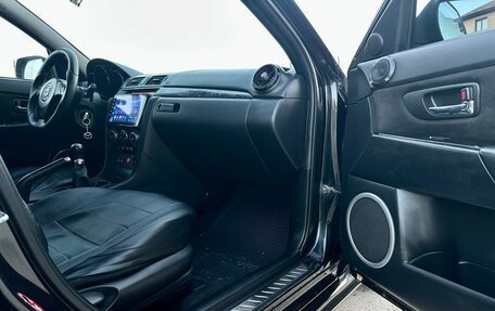 Mazda 3, 2006 год, 1 329 000 рублей, 15 фотография