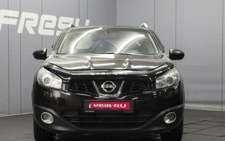 Nissan Qashqai, 2010 год, 1 070 000 рублей, 3 фотография
