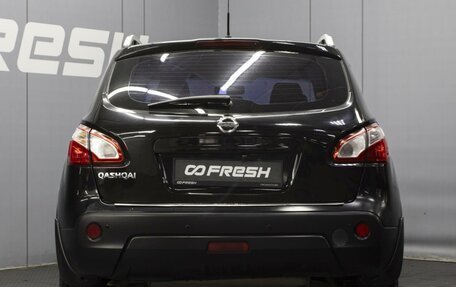 Nissan Qashqai, 2010 год, 1 070 000 рублей, 4 фотография