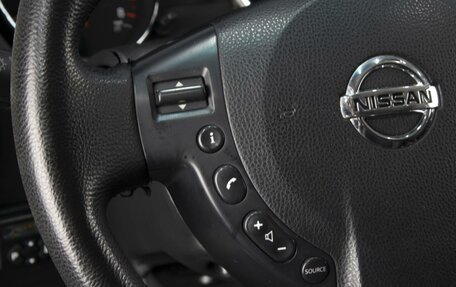 Nissan Qashqai, 2010 год, 1 070 000 рублей, 13 фотография