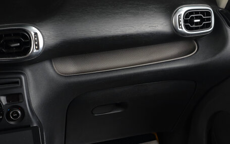 Citroen C3 Picasso I, 2013 год, 719 000 рублей, 15 фотография