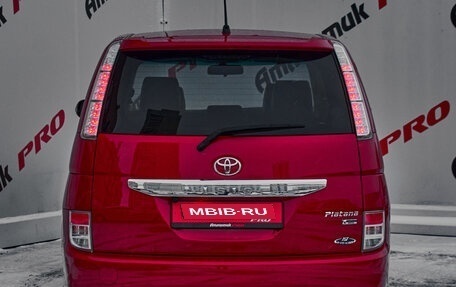 Toyota ISis I, 2013 год, 1 495 000 рублей, 5 фотография