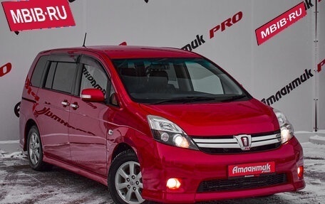 Toyota ISis I, 2013 год, 1 495 000 рублей, 3 фотография