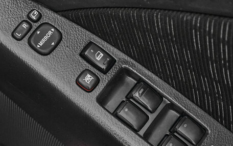 Toyota ISis I, 2013 год, 1 495 000 рублей, 20 фотография