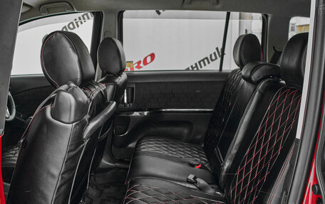 Toyota ISis I, 2013 год, 1 495 000 рублей, 21 фотография