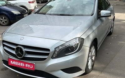 Mercedes-Benz A-Класс, 2015 год, 1 700 000 рублей, 1 фотография