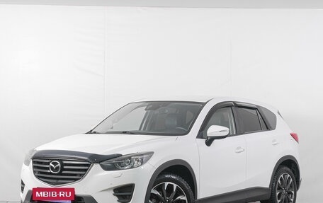 Mazda CX-5 II, 2015 год, 1 949 000 рублей, 4 фотография