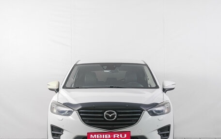 Mazda CX-5 II, 2015 год, 1 949 000 рублей, 3 фотография