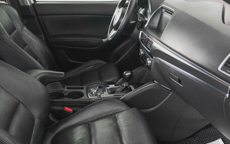 Mazda CX-5 II, 2015 год, 1 949 000 рублей, 12 фотография