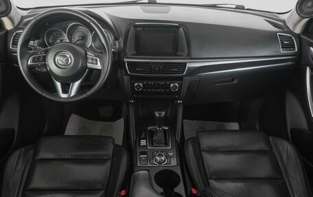 Mazda CX-5 II, 2015 год, 1 949 000 рублей, 14 фотография