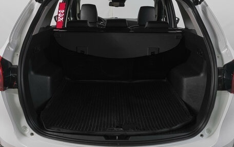 Mazda CX-5 II, 2015 год, 1 949 000 рублей, 8 фотография