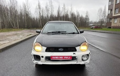 Subaru Impreza III, 2000 год, 190 000 рублей, 1 фотография