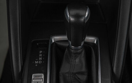 Mazda CX-5 II, 2015 год, 1 949 000 рублей, 23 фотография