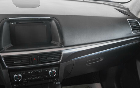 Mazda CX-5 II, 2015 год, 1 949 000 рублей, 15 фотография