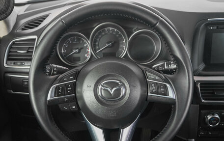 Mazda CX-5 II, 2015 год, 1 949 000 рублей, 16 фотография