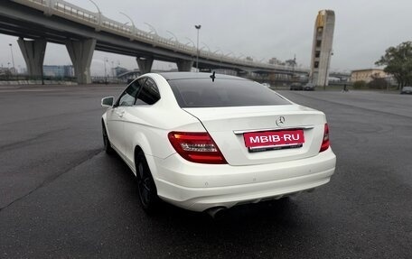 Mercedes-Benz C-Класс, 2011 год, 1 295 000 рублей, 2 фотография
