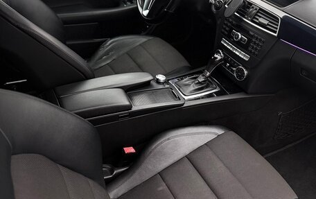 Mercedes-Benz C-Класс, 2011 год, 1 295 000 рублей, 6 фотография