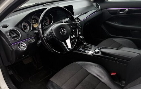 Mercedes-Benz C-Класс, 2011 год, 1 295 000 рублей, 8 фотография