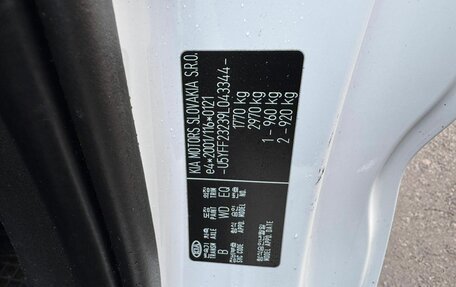 KIA cee'd I рестайлинг, 2009 год, 395 000 рублей, 7 фотография