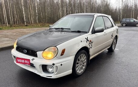 Subaru Impreza III, 2000 год, 190 000 рублей, 8 фотография