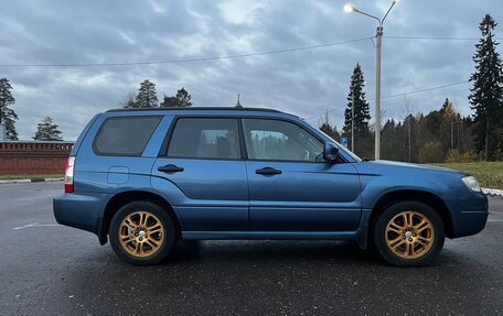 Subaru Forester, 2006 год, 650 000 рублей, 5 фотография