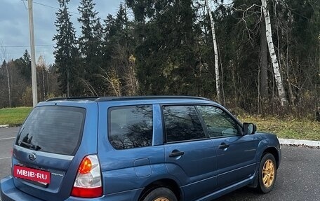 Subaru Forester, 2006 год, 650 000 рублей, 4 фотография