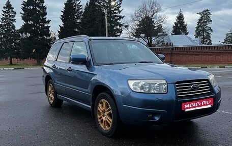 Subaru Forester, 2006 год, 650 000 рублей, 6 фотография