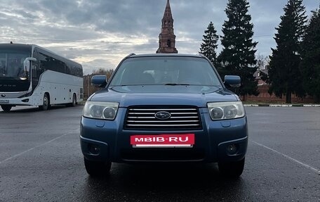 Subaru Forester, 2006 год, 650 000 рублей, 7 фотография
