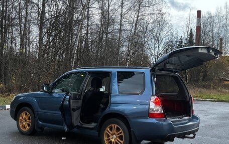 Subaru Forester, 2006 год, 650 000 рублей, 17 фотография