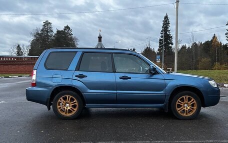 Subaru Forester, 2006 год, 650 000 рублей, 18 фотография