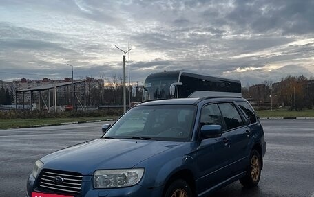 Subaru Forester, 2006 год, 650 000 рублей, 8 фотография
