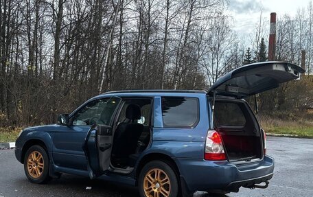 Subaru Forester, 2006 год, 650 000 рублей, 16 фотография