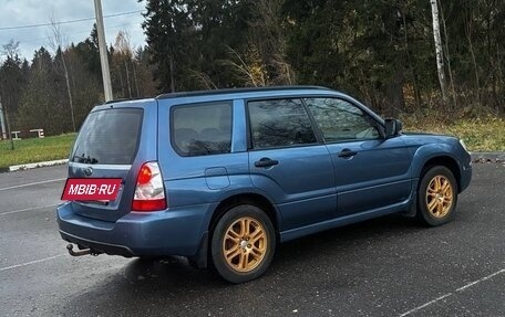 Subaru Forester, 2006 год, 650 000 рублей, 19 фотография